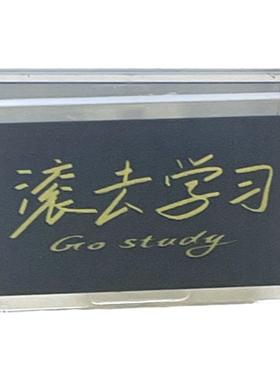 桌面立牌励志文字留言夹高考夹子