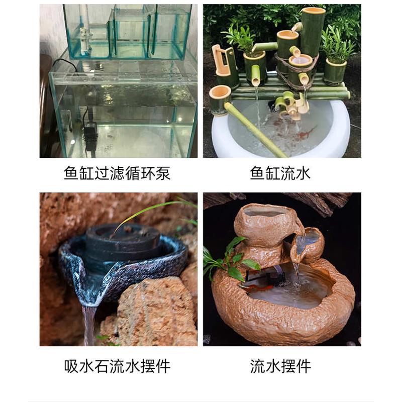 小型迷你抽水泵潜水泵超静音吸水3瓦5瓦假山流水喷泉鱼缸过滤循环