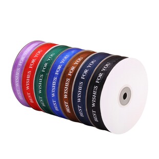 2.5cm英文中缎边网丝带蛋糕盒包装彩带缎带鲜花礼物手工diy绑带