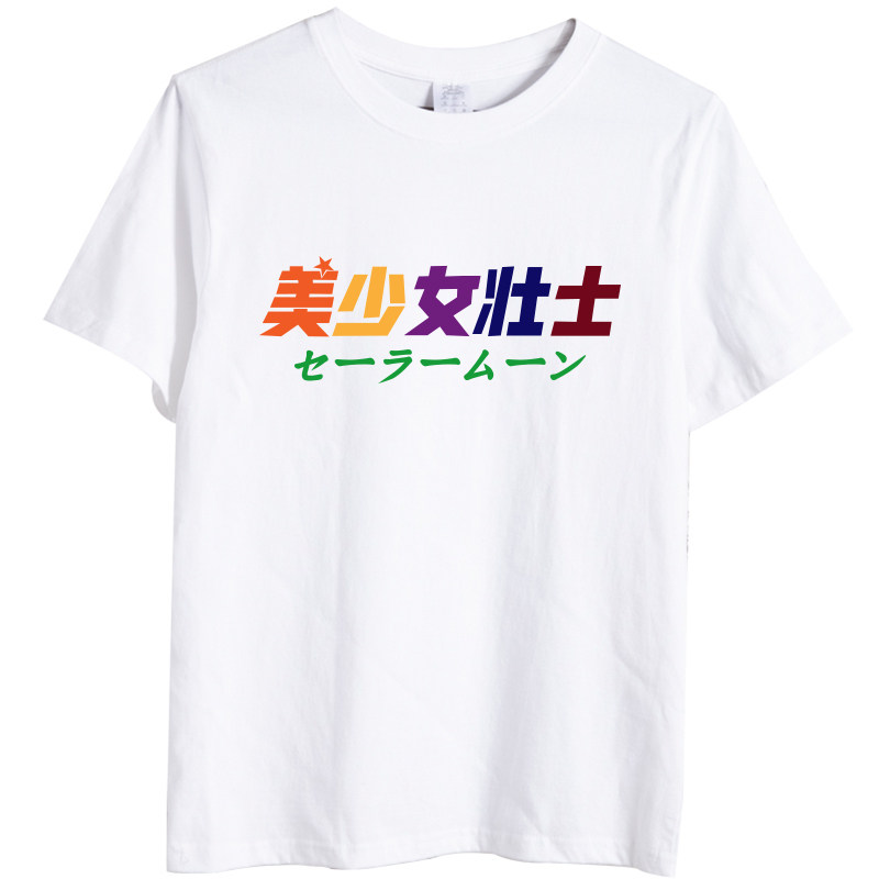 趣味百搭夏季美少女壮士学院风ins超火的韩版宽松短袖t恤女上衣潮