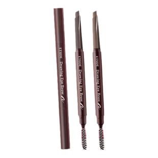 伊蒂之屋爱丽小屋极细眉笔防汗水不脱色防汗野生眉新手部分临期