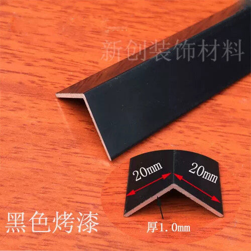 角铝黑色20*20*1mm黑色角铝 铝合金型材DIY铝型材铝包边护角