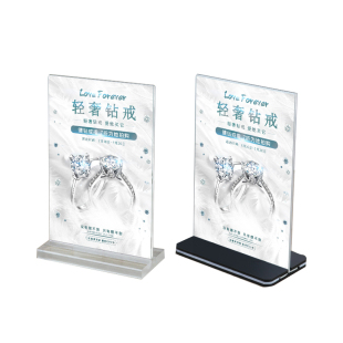 亚克力a4纸相框透明文件夹宣传单页展示架插页卡套夹板证书收纳资料册展示框摆台海报裱框照片授权书展示牌