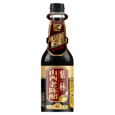 紫林6.5度山西老陈醋厨房调味醋