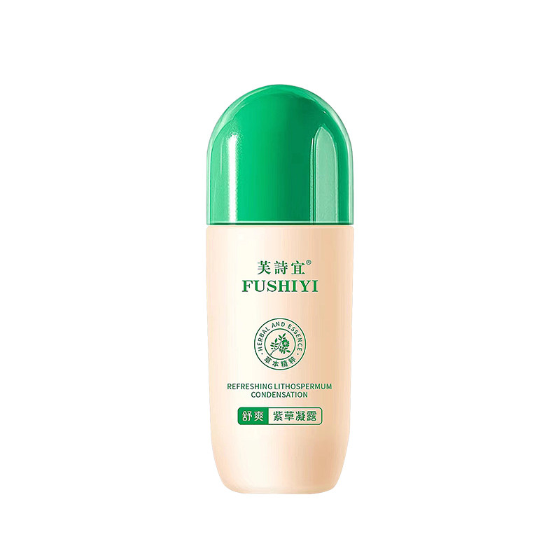 紫草走珠凝露舒缓止痒消包大容量