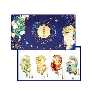 故宫淘宝｜四大神兽金属书签古典中国风博物馆文创文具礼物伴手礼