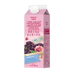 宝桑园桑葚汁农科甄品桑葚玫瑰盐混合果汁饮料鲜果原榨桑果多瓶