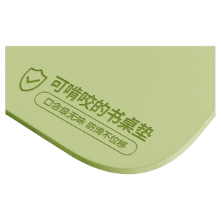书桌垫环保护眼儿童学习防污桌垫书桌学生写字台垫课桌桌布保护垫