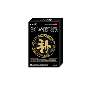 [力补金秋]力补金秋胶囊0.5g*10粒/盒延时补肾补气补血壮阳早泄