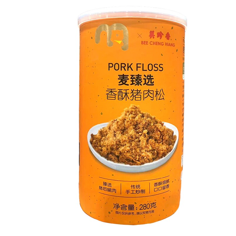 麦臻选&美珍香联名香酥猪肉松280g罐装早餐拌粥饭烘培零食麦德龙