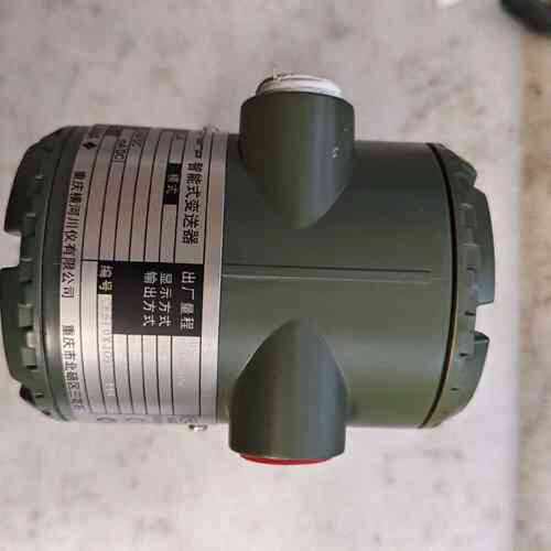 议价横河智能变送器EJA110A EMS5A-97NA/NF1/