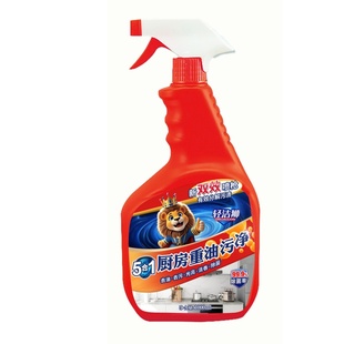 油污净厨房重油污清洁剂强力去污抽油烟机灶台油渍除垢清洗一喷净