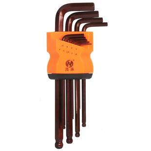 内六角扳手套装六角螺丝刀6角六棱梅花扳手公制内六方六角匙工具