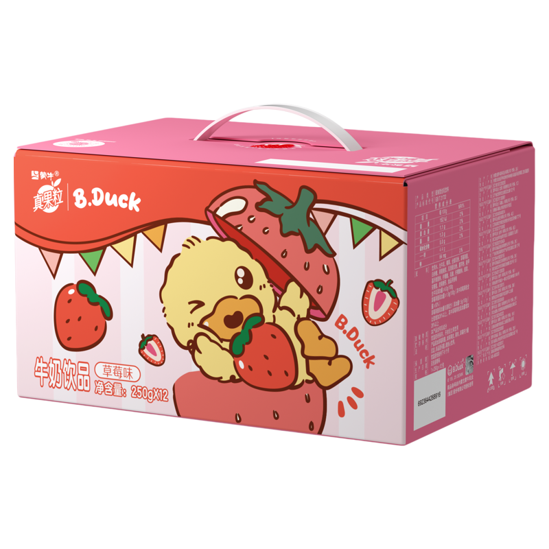 6月 蒙牛真果粒草莓味250g12盒整箱牛奶饮品学生早餐奶官方旗舰店