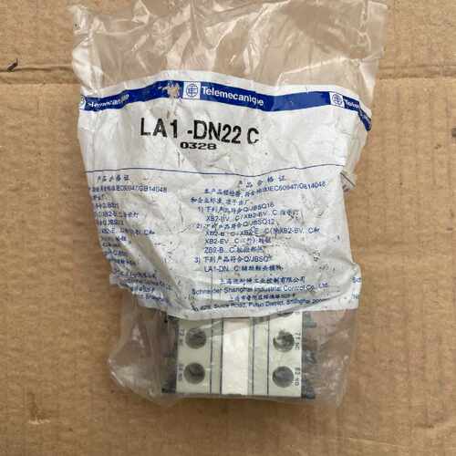 议价LA1DN22C施耐德接触器辅助触头模块全新仓库备件维修