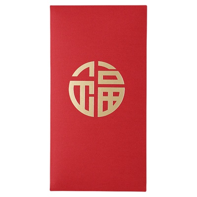 福字红包创意新年中式春节利是封