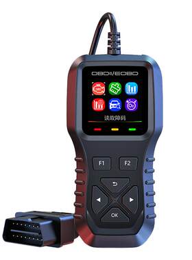 汽车故障诊断仪OBD2系统行车电脑解码器通用发动机故障码灯清除仪