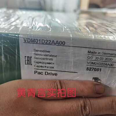 议价ELAU施耐德伺服VDM01D22AA00全新议价