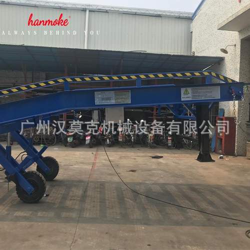 工厂鑫升移动登车桥国标材质6吨登车桥电动液压装卸平台生产加工
