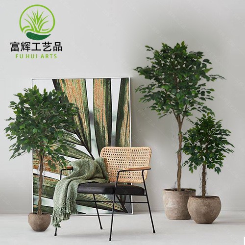 仿真榕树盆栽家居商场餐厅拆装式小榕树叶大型酒店装饰细叶榕树