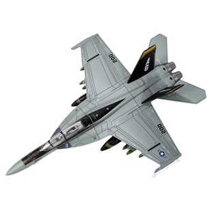 旭嘉F18A大黄蜂战斗机 仿真飞机模型 免胶预上色航模拼装积木玩具