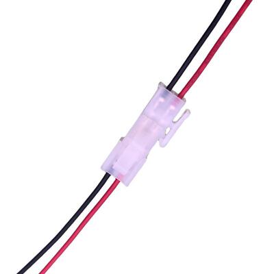 接插件5557/5559公母对接带线连接器端子连接线线束连接器