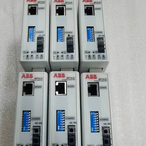 议价ABB光纤通讯模块NETA-01 原装现货