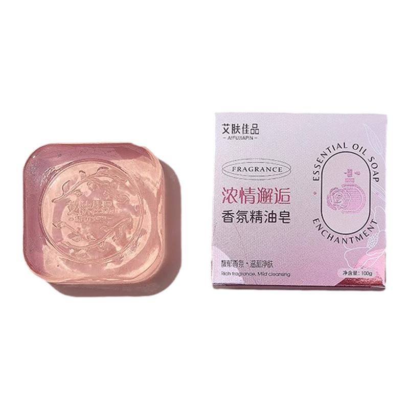 古龙邂逅留香持久72小时手工香水香皂男女士洗脸洗澡专用推荐正品