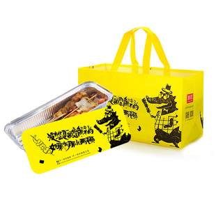 F350烤串打包盒烧烤锡纸盒长方形外卖专用一次性商用铝箔锡箔纸盒