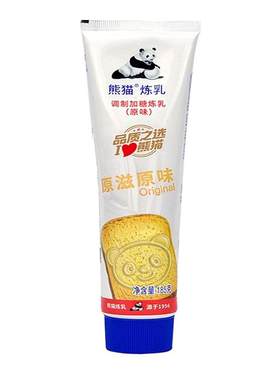 熊猫炼乳185g家用商用小包装