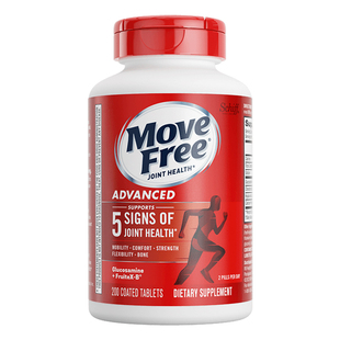 保税MoveFree益节氨糖软骨素维骨力关节补钙片红瓶200粒美国进口