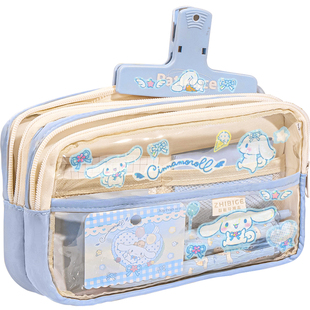 笔袋大容量透明文具盒女小学生儿童高颜值女孩文具袋2024新款ins风初中女生铅笔盒女童可爱卡通2025超火笔袋