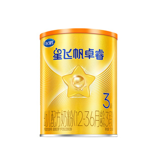 【U先】飞鹤卓睿A2 3段婴幼儿牛奶粉试用听装128g*1罐