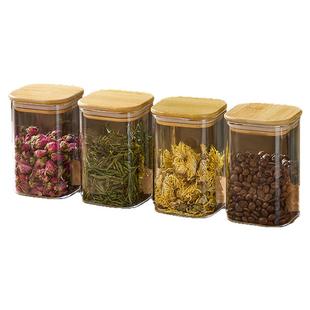 方形玻璃茶叶罐装花茶罐子密封防潮精致高级感储存罐精品高档红茶
