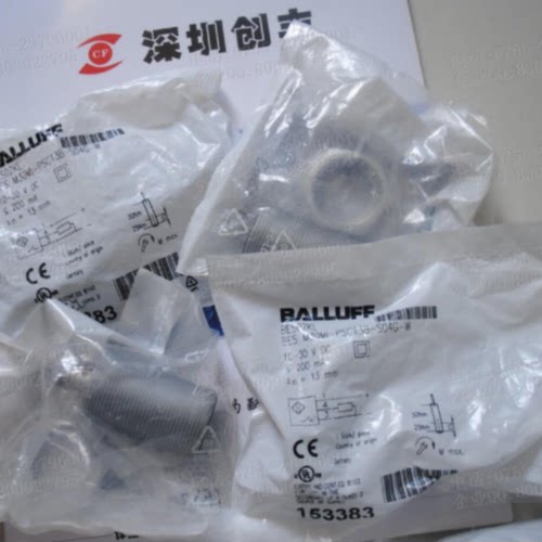 议价现货 BALLUFF巴鲁夫 接近开关BES M30MI-PSC13B-S04G-W
