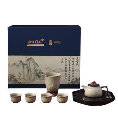 陆宝陶瓷赤壁赋功夫茶具套装