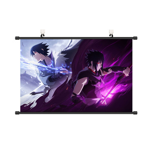 火影忍者手游侠隐佐助挂画宇智波佐助海报动漫周边寝室卧室装饰画