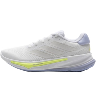 adidas阿迪达斯女子SUPERNOVA EASE W运动训练跑步鞋IH0798