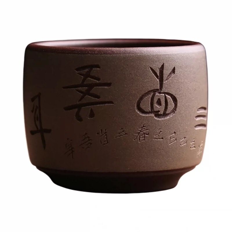 宜兴紫砂主人杯名家吴春艳茶杯
