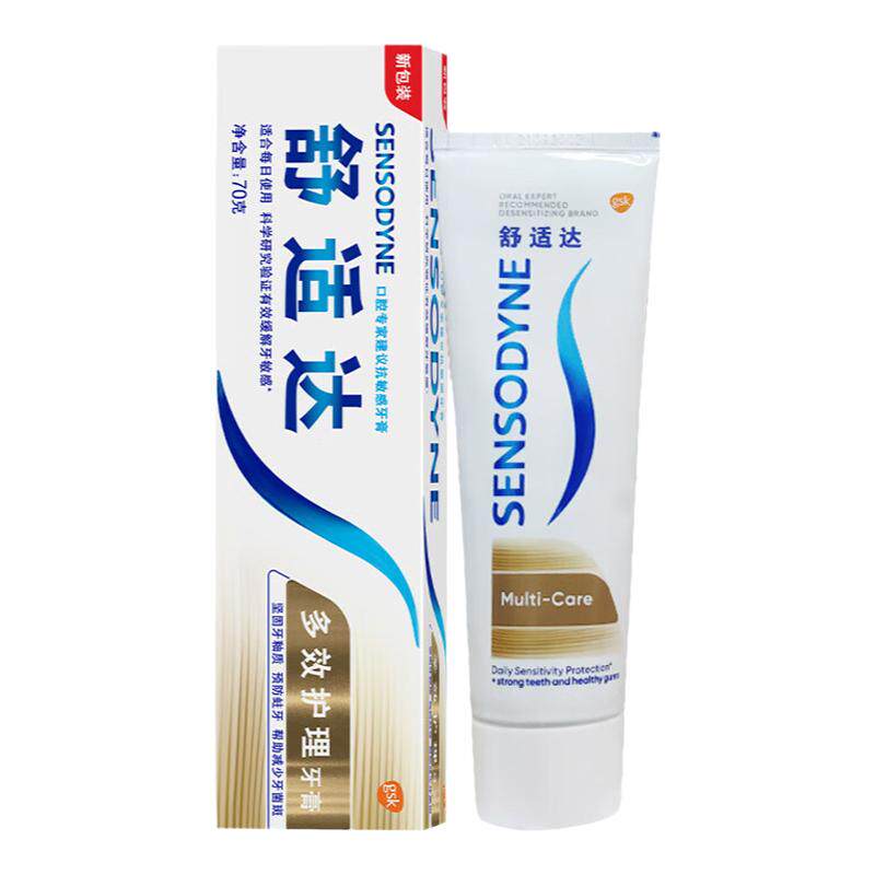 舒适达多效劲速牙膏牙釉质牙敏感冷热过敏抗敏感男女士牙膏正品