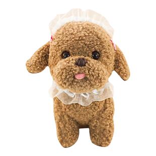 可爱茶杯犬毛绒玩具仿真泰迪狗公仔小白狗会叫洛丽塔狗狗玩偶萌宠