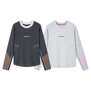 【抓绒打底衫】SUNNYWHITEGreen喜光童装儿童长袖T恤春秋女男童