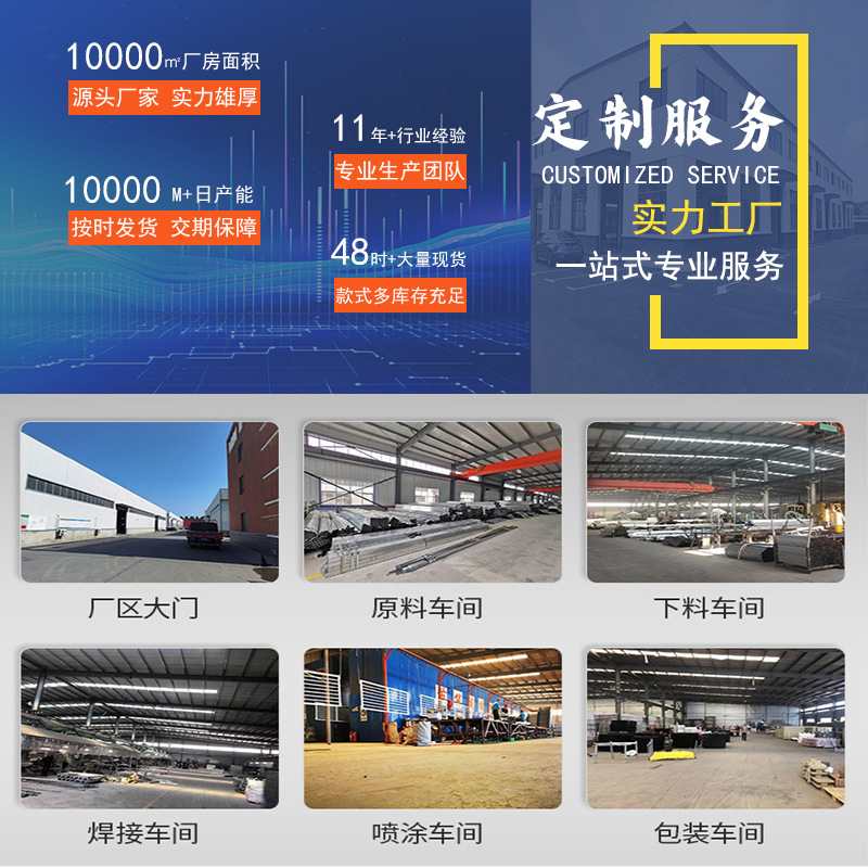 框架护栏光伏保税区水库围栏防护网高速公路刺监狱护栏网绳铁丝网