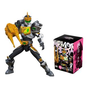 奥迪双钻铠甲勇士手办拼装铠装模型可动人偶刑天金刚帝皇侠玩具