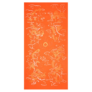 志道堂四尺全开蜡染龙纹彩绘宣纸黄色红色蓝色仿古描金半生熟毛笔书法国展参展楷书行书隶书练字创作考试专用