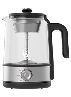 金正煮茶器家用恒温烧水壶电茶炉