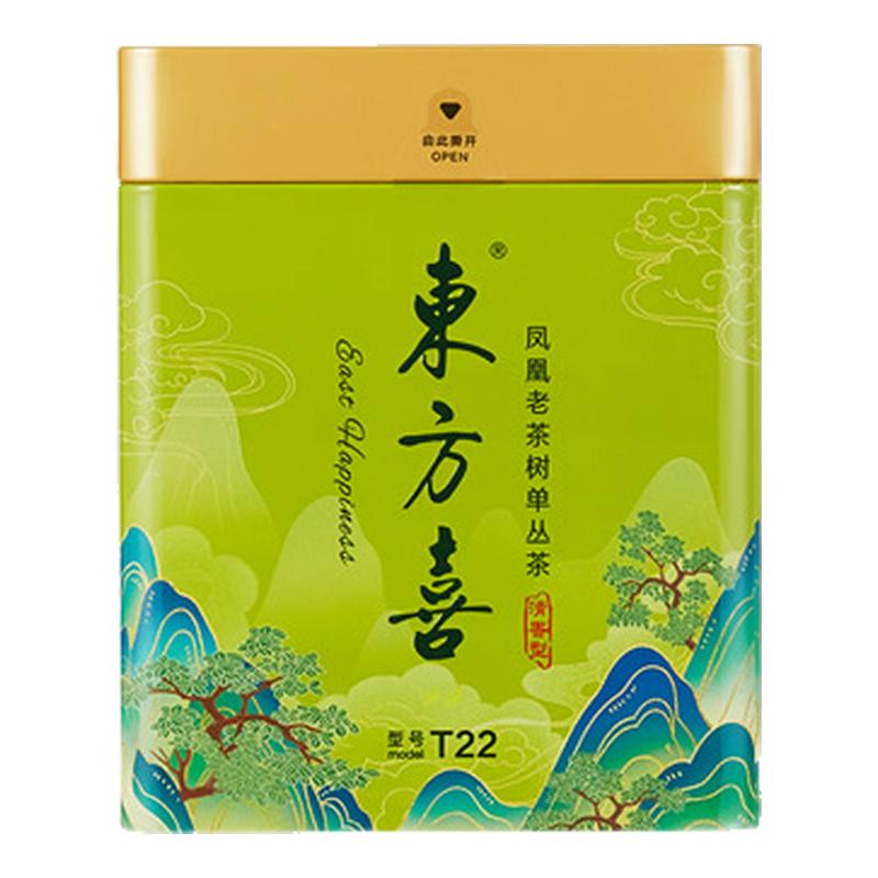 海凤凰高山老树炭焙单枞茶盒装
