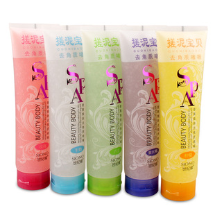 洁身管家沐浴管家洁身专管家男女全身去角质死皮鸡皮肤搓灰搓泥宝