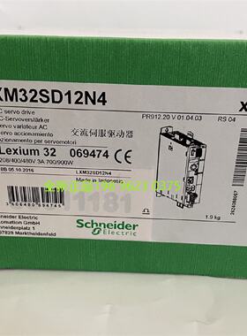 议价Schneider施耐德伺服驱动控制器LXM32SD12N4/LXM32SD18N4 新