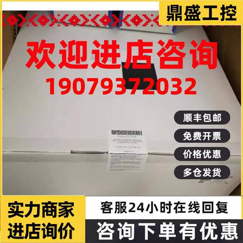 议价IC693CPU363 GE 90-30系列CPU模块 控制器 处理器，全新现货